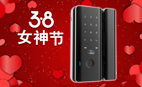 女神节来啦！将高颜值+安全感稳男送给最爱你的她！