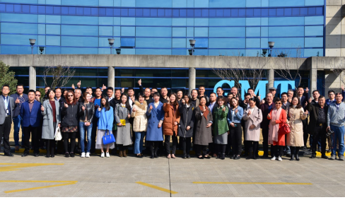 未来即来！2019年度GMT全国供应链战略合作伙伴大会盛大召开
